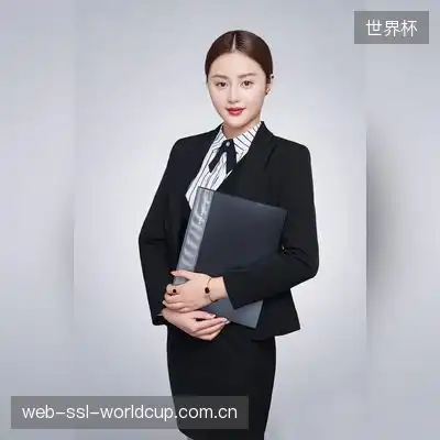 谭雅建
